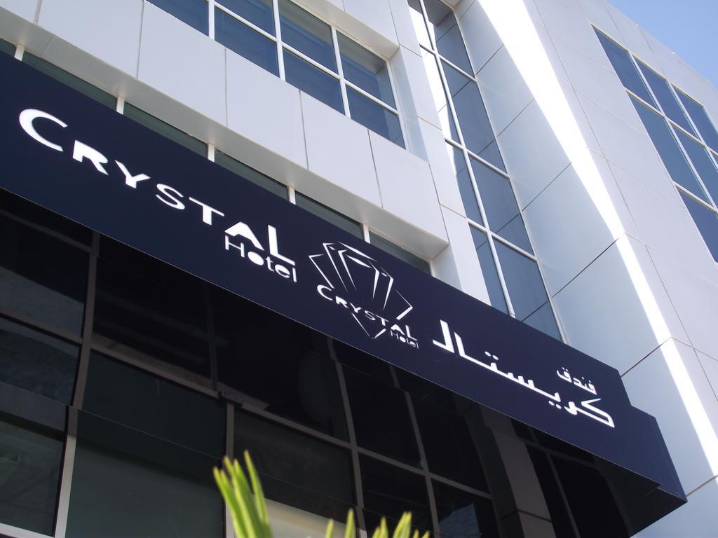 Crystal Hotel Аман Екстериор снимка