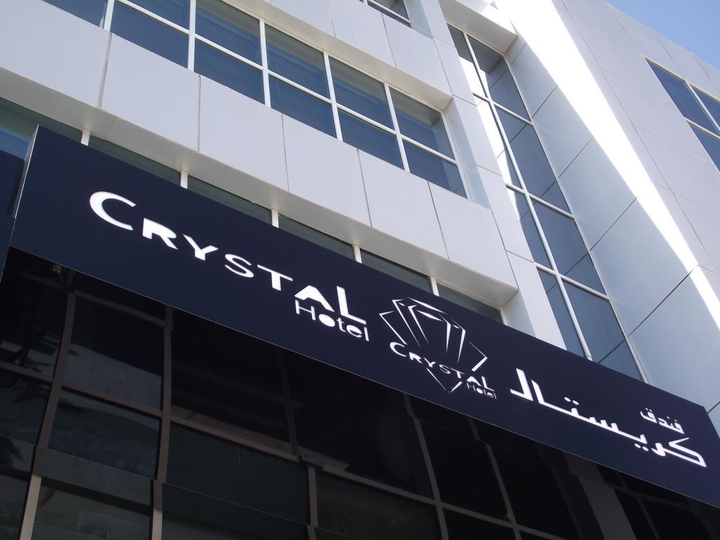 Crystal Hotel Аман Екстериор снимка